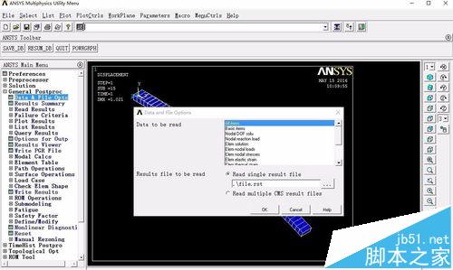 java.all在ansyslicensingtomcat中打开怎么关